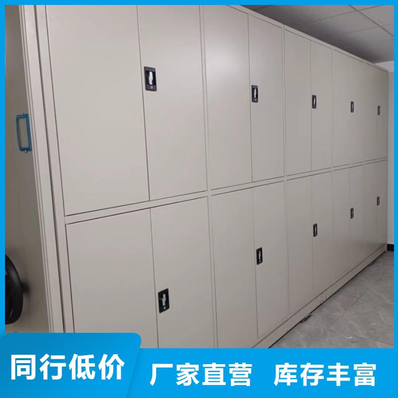 同心协力【鑫康】档案室五层档案架本地货源