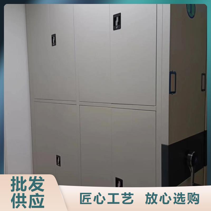 名副其实【鑫康】智能档案电动密集架敢与同行比价格