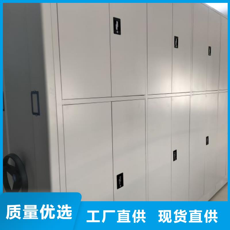 敬请来电【凯美】智能式表库密集柜资质认证