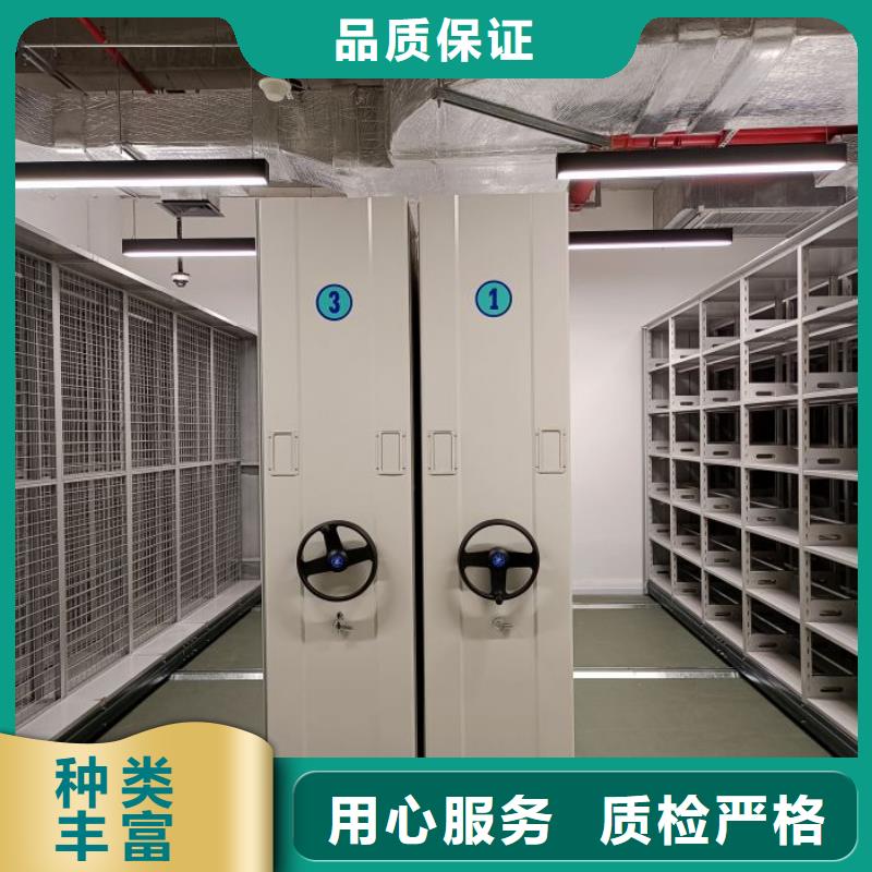 各类产品的不同点【凯美】密集柜档案密集架细节之处更加用心
