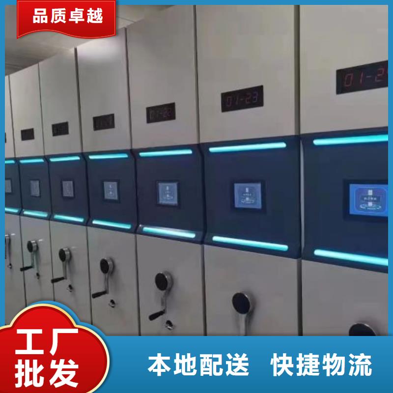 客户满意【凯美】档案资料柜同城制造商