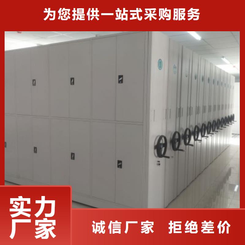 创造服务【凯美】放档案的柜子物流配送