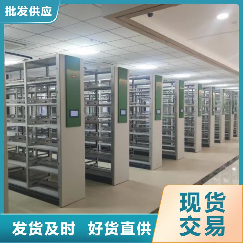 图纸密集架公司_手动移动密集架密集柜凯美办公家具有限公司本地制造商