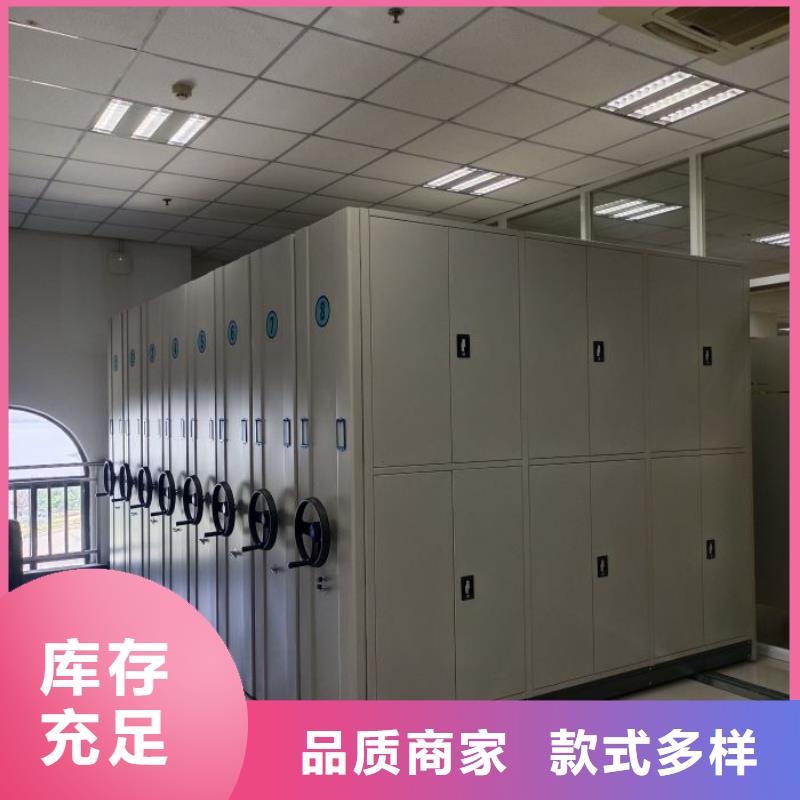 产品的常见用处【凯美】金属密集柜当地厂家
