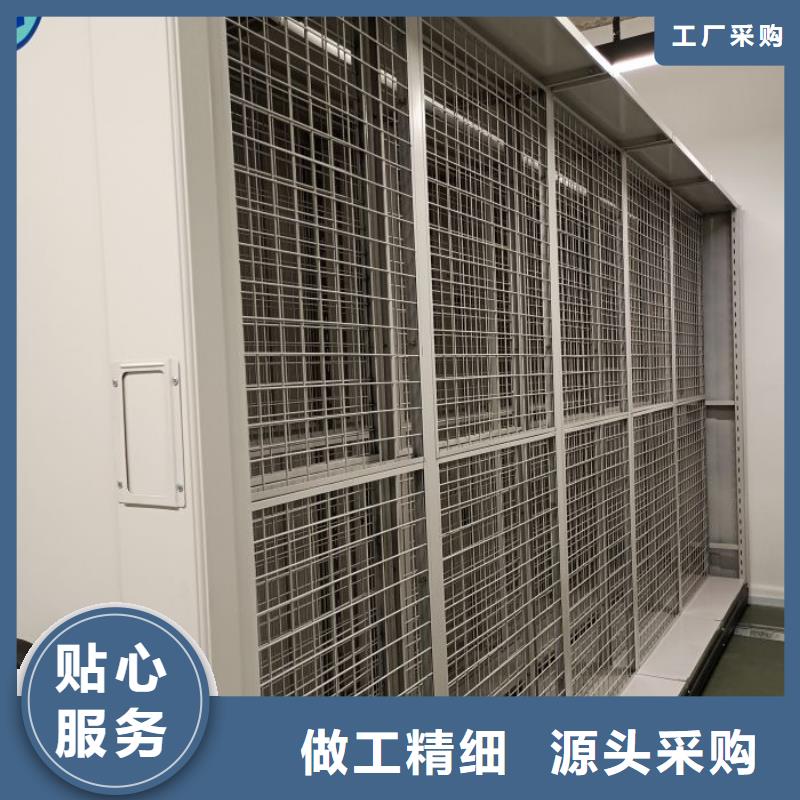 维修保养【凯美】图书馆密集架好货直销