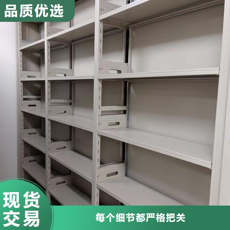 改造智能密集柜【凯美】档案馆藏室密集柜本地供应商