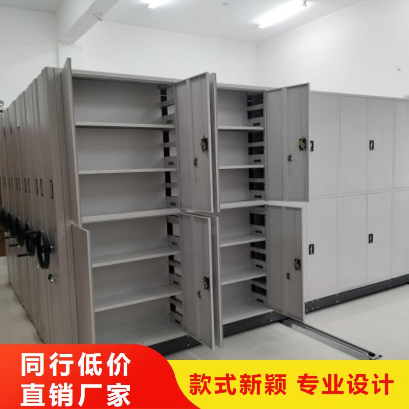 客户满意【凯美】手动手摇密集架专注品质