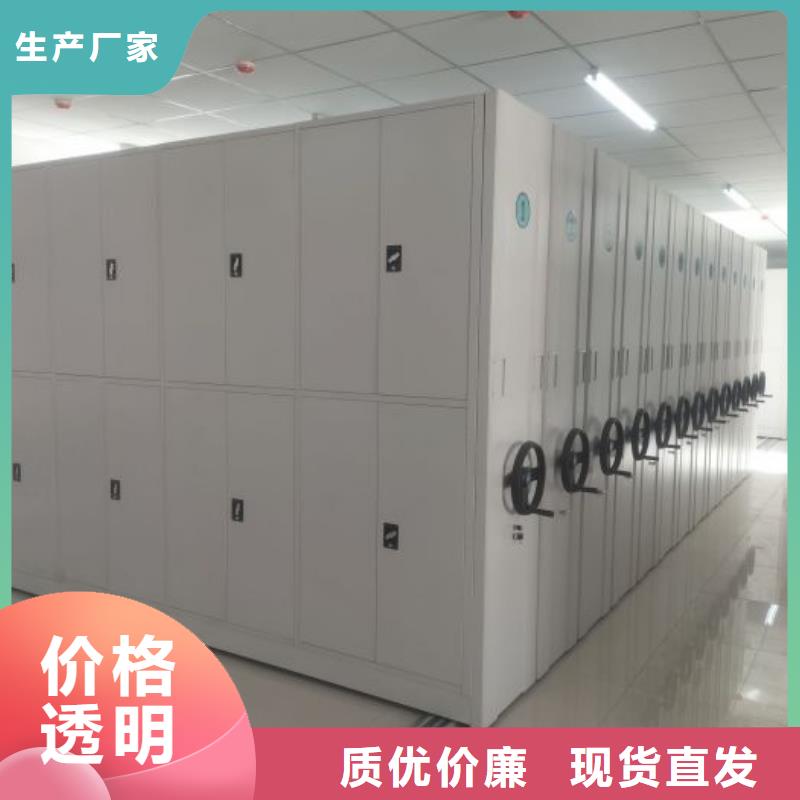 恭请咨询【凯美】档案室三化一体密集柜当地公司