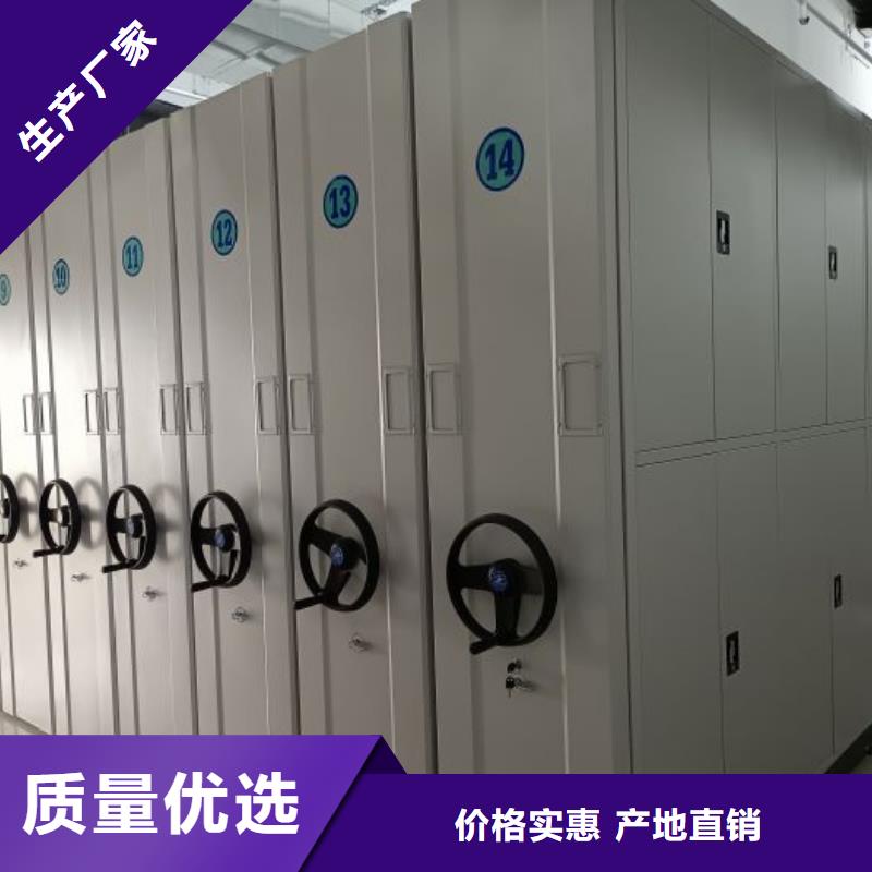 安装操作注意事项【凯美】保密铁皮柜当地经销商