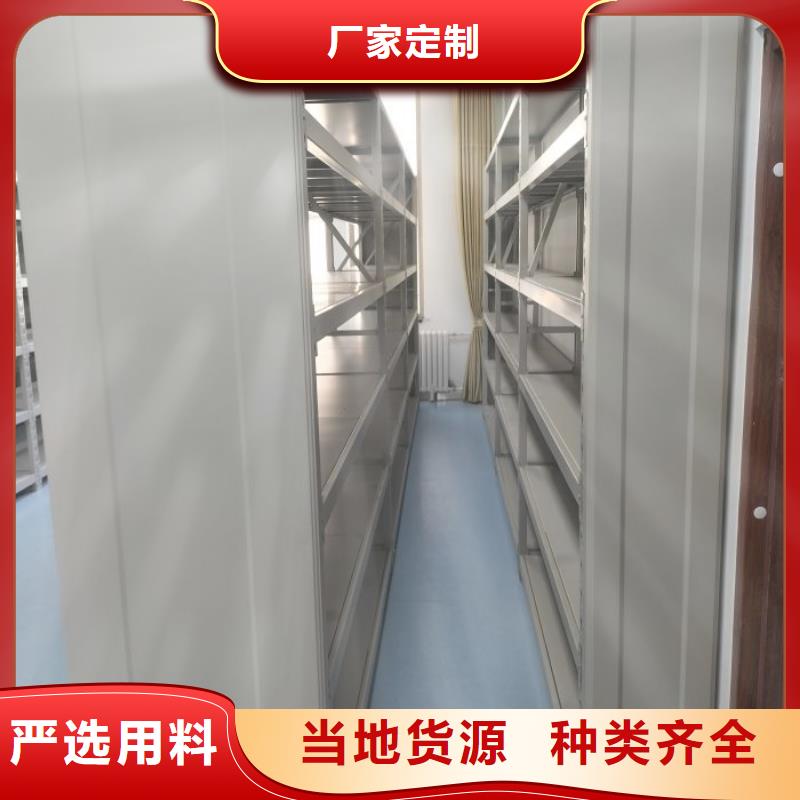海量货源【凯美】文件档案柜本地生产商