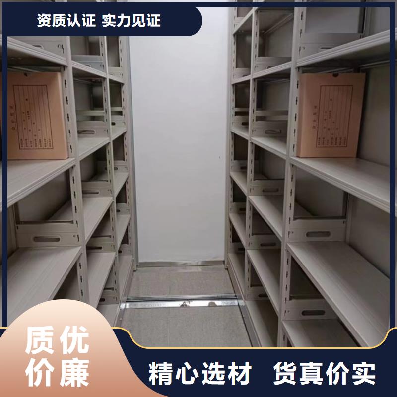 代理商【凯美】手动密集书架好货采购