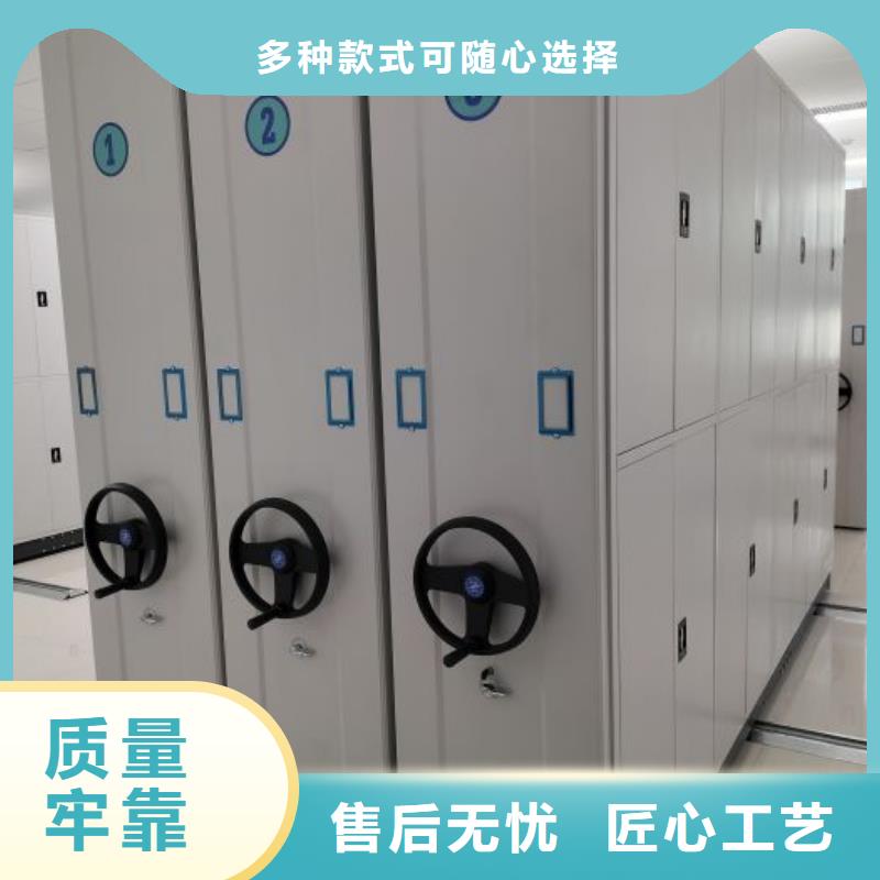 创造为魂【凯美】档案室五层档案架当地货源