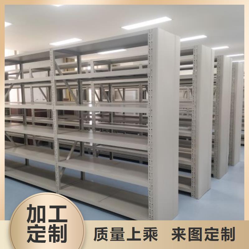 优质档案架密集柜的批发商同城货源