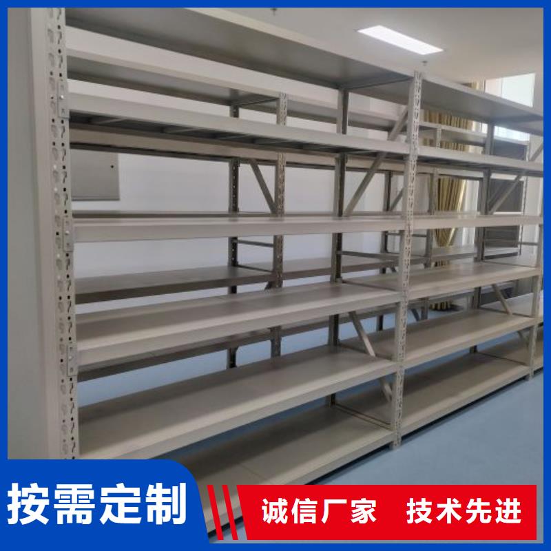 厂家针对国内行业逆境的对应策略【凯美】企业档案库密集柜严格把控每一处细节