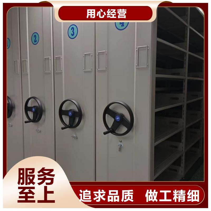 产地货源【凯美】钢质密集柜检验发货
