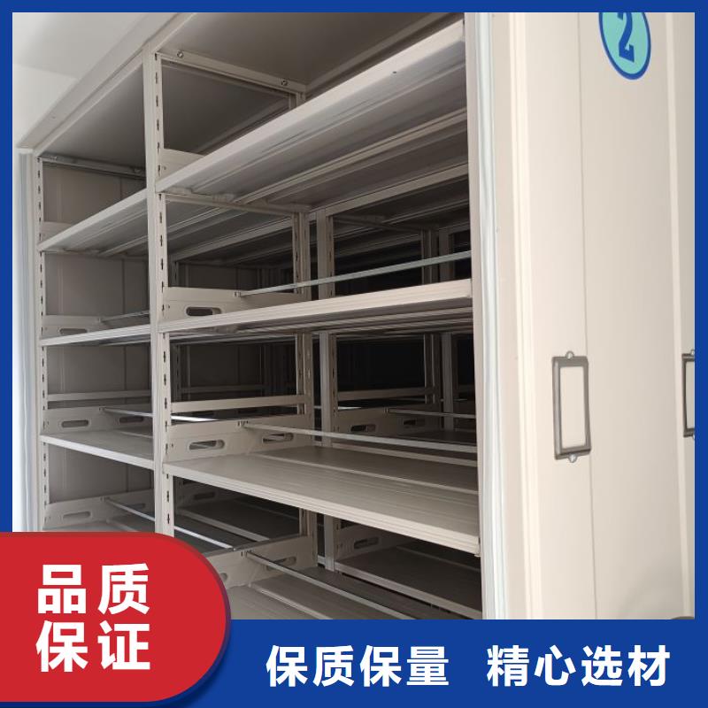 供应商家【凯美】移动密集柜同城制造商