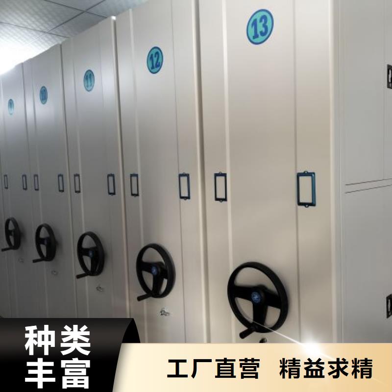 厂家是提高竞争力的关键【凯美】档案架支持定制批发