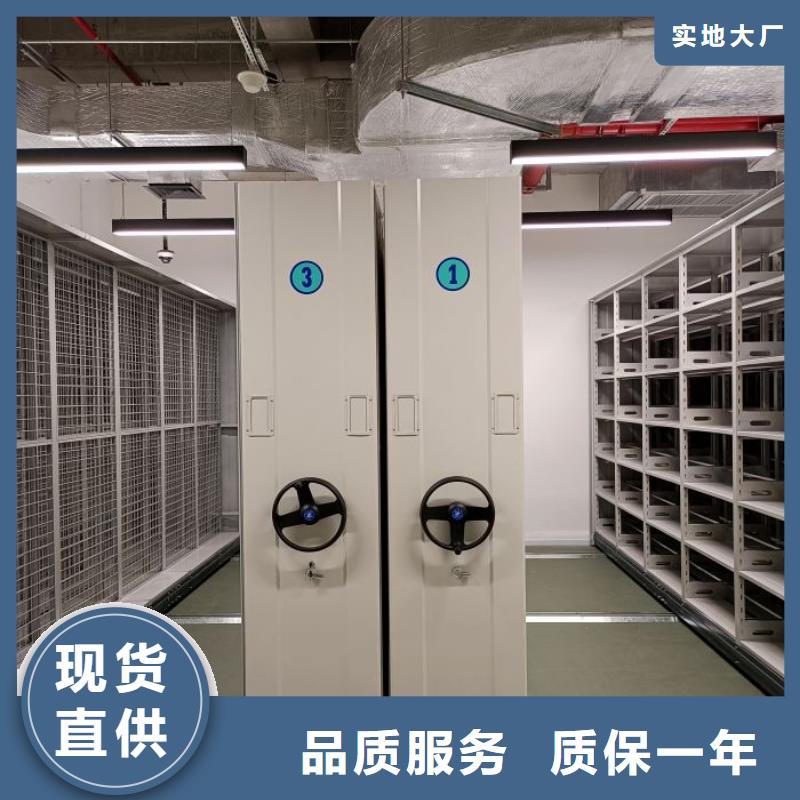 厂家的创造改变格局【凯美】摇把式手动密集架实力厂家