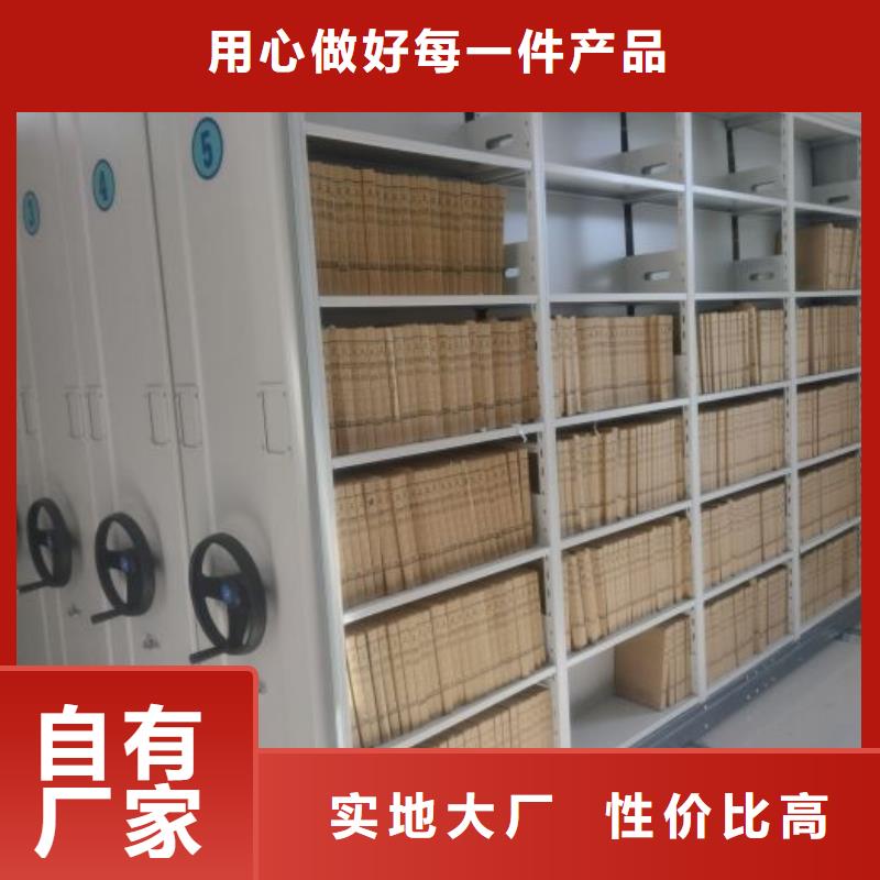 哪个厂家好【凯美】手动密集卷柜本地公司