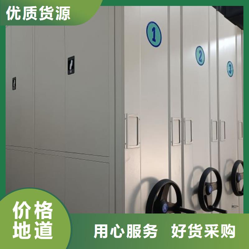 欢迎访问【凯美】手电动智能密集架质检严格放心品质