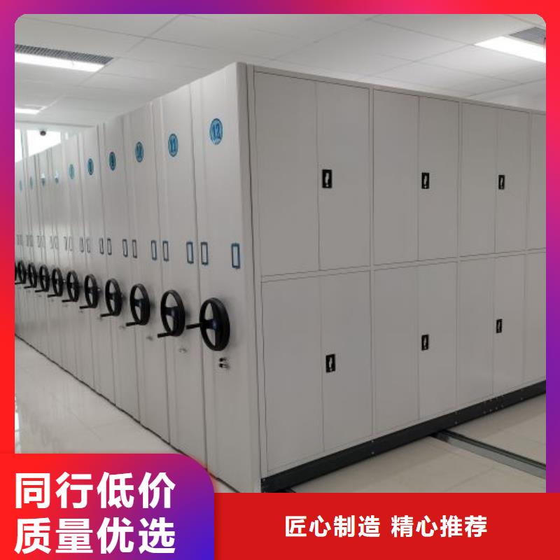 信誉为本【凯美】双柱密集架来图来样定制