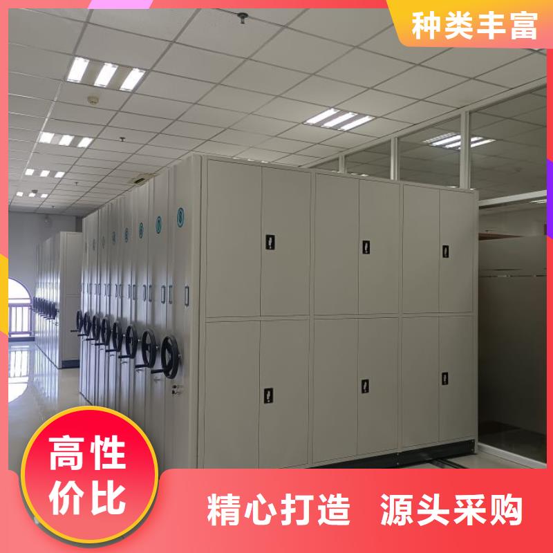 至诚服务【凯美】移动式密集柜优质工艺