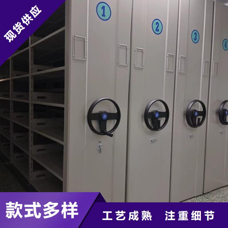全心全意【凯美】图书资料室书架专业生产厂家