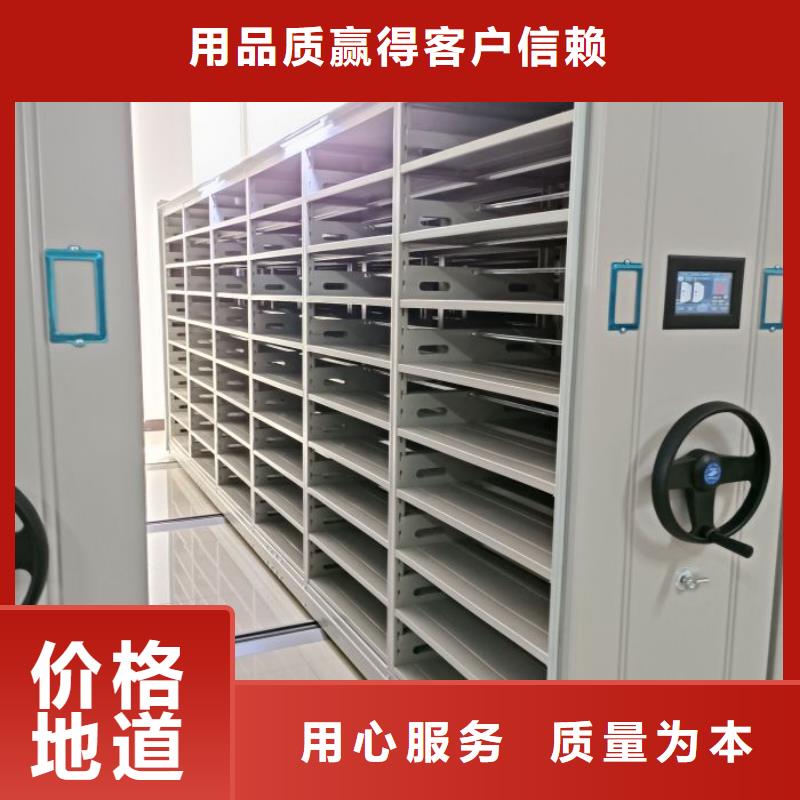 密集架结构图厂家-报价产品实拍
