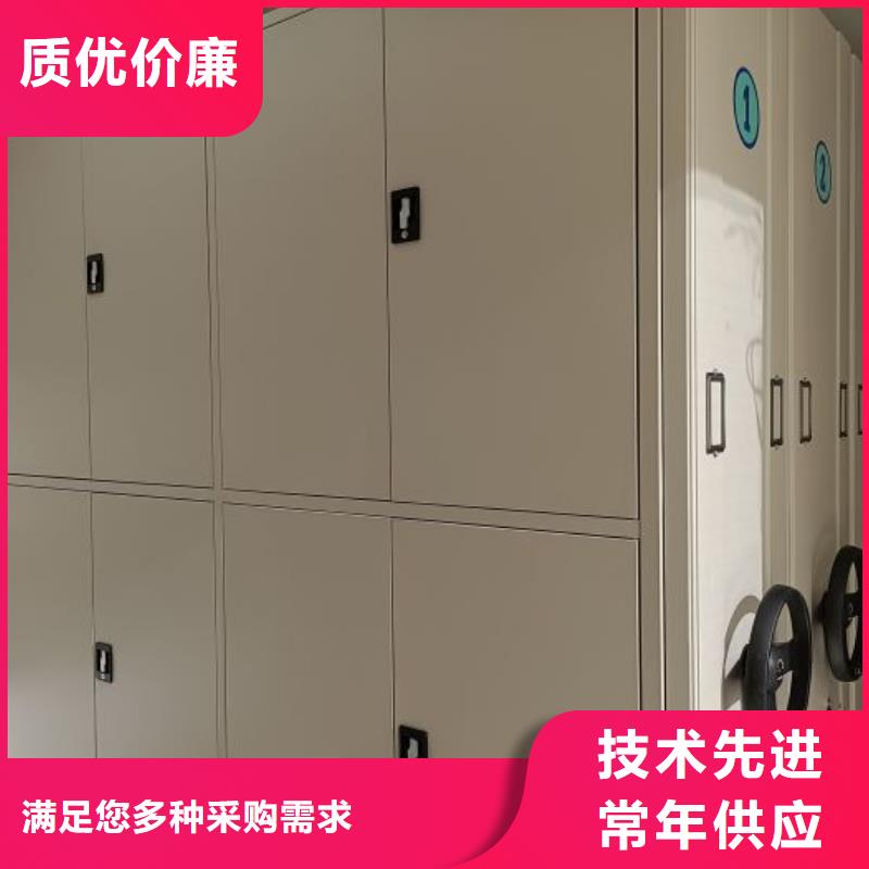 产品使用中的长处与弱点【凯美】手摇文件柜定制速度快工期短