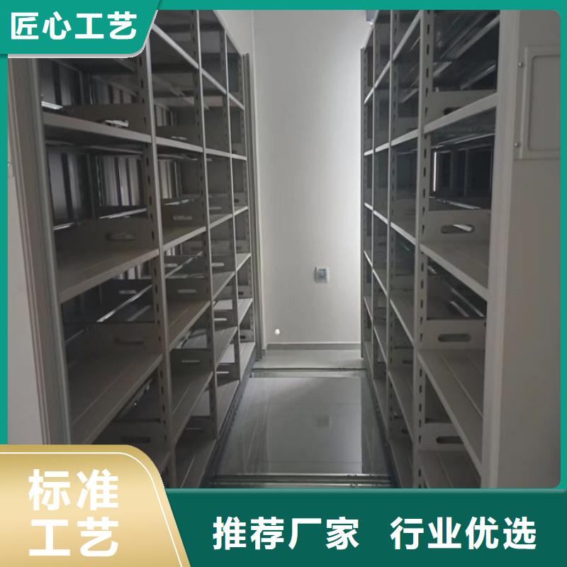 异型密集柜定做的分类及规格当地制造商