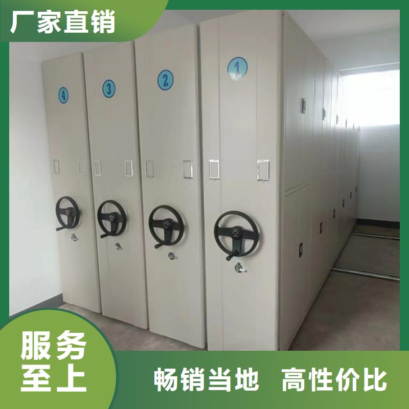 尊重客户【凯美】图纸密集架商家