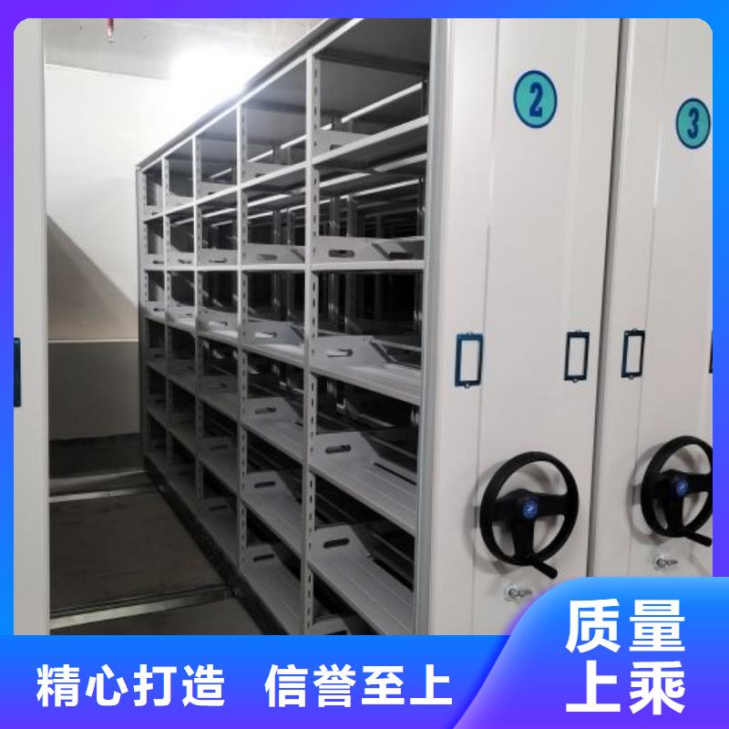 勇于创造【凯美】智能型档案馆密集柜当地生产厂家