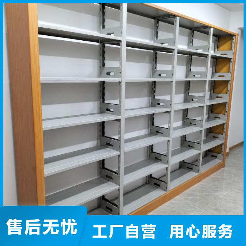 欢迎光临【凯美】档案馆密集柜本地生产厂家