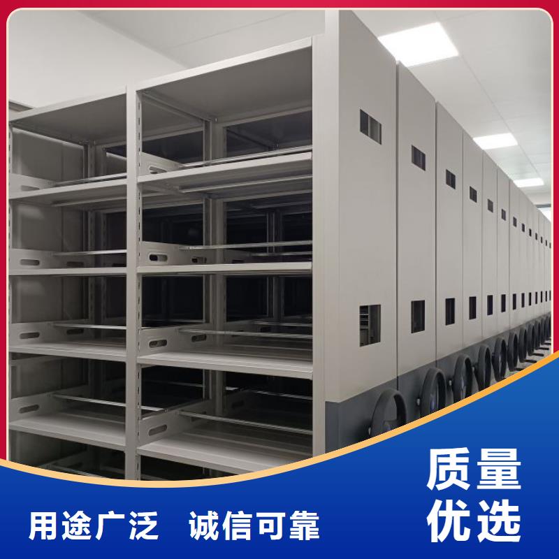 如何合理安装与操作【凯美】东方市档案库房密集架值得信赖