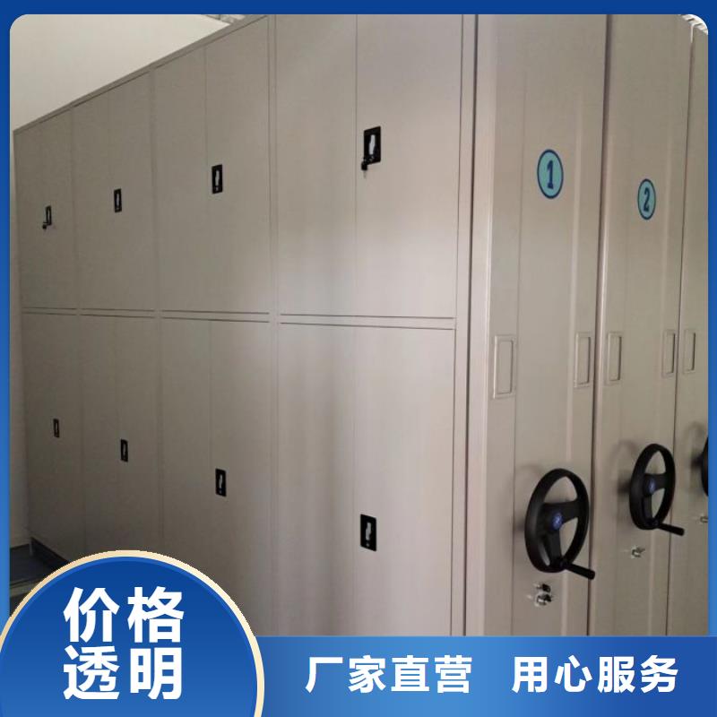 实力厂家【凯美】斜拉密集架本地品牌