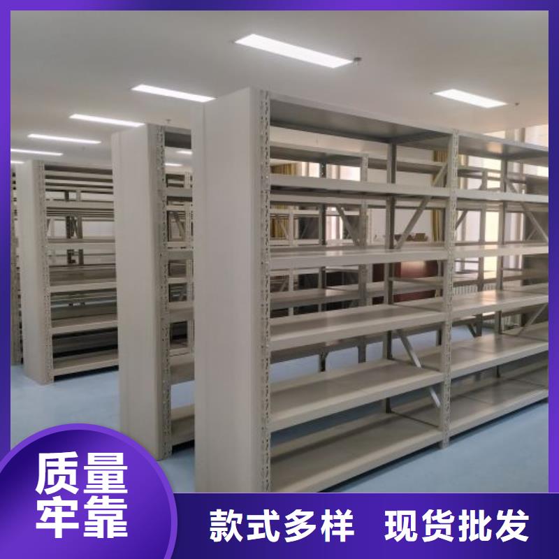 抱诚守真【凯美】文昌市密集架当地公司
