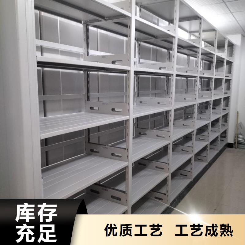 遵守守信【凯美】手摇移动铁皮柜同城厂家