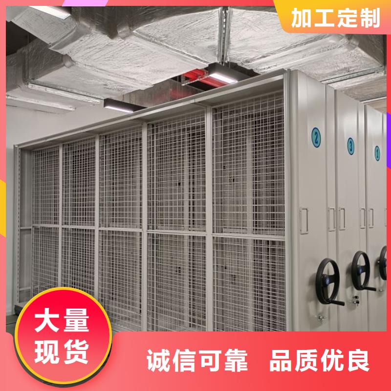 代理分销【凯美】铁皮密集柜货源直供