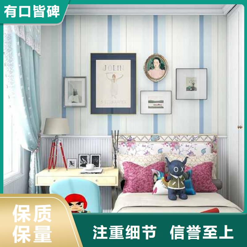 竹木纤维集成墙板【成品落水管】售后服务完善适用场景