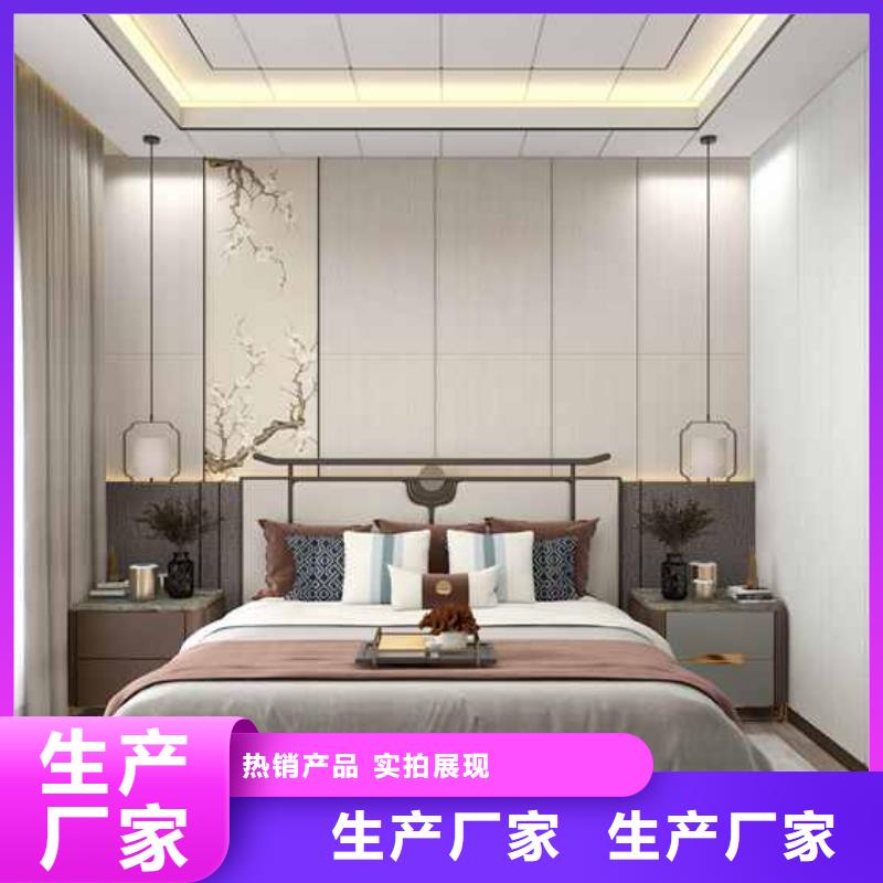 竹木纤维集成墙板厂家品控严格当地货源