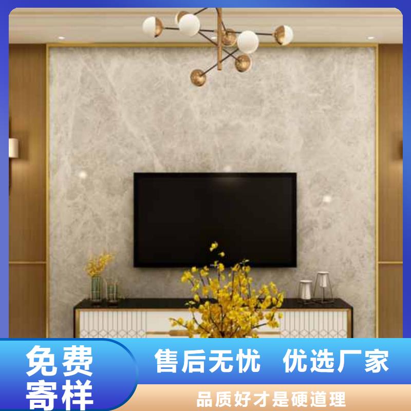 竹木纤维集成墙板多年厂家可靠实力派厂家
