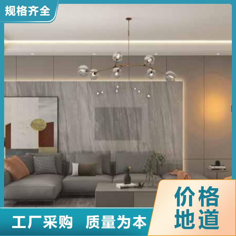 竹木纤维集成墙板铝合金K型天沟支持拿样专注生产N年
