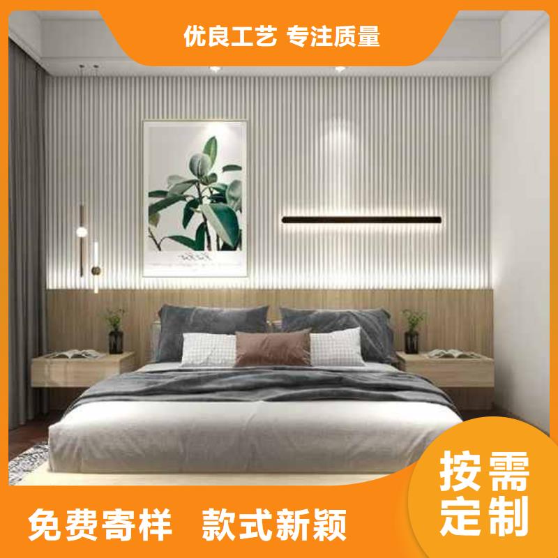 竹木纤维集成墙板【碳晶板】厂家型号齐全厂家供应