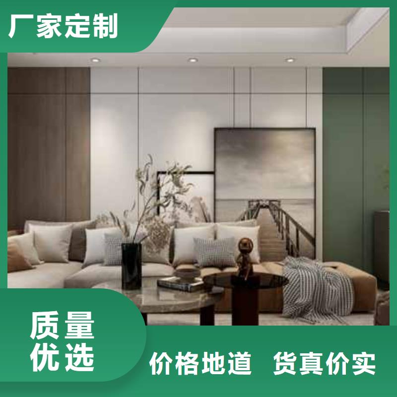 竹木纤维集成墙板-彩铝雨水槽安装简单好产品有口碑
