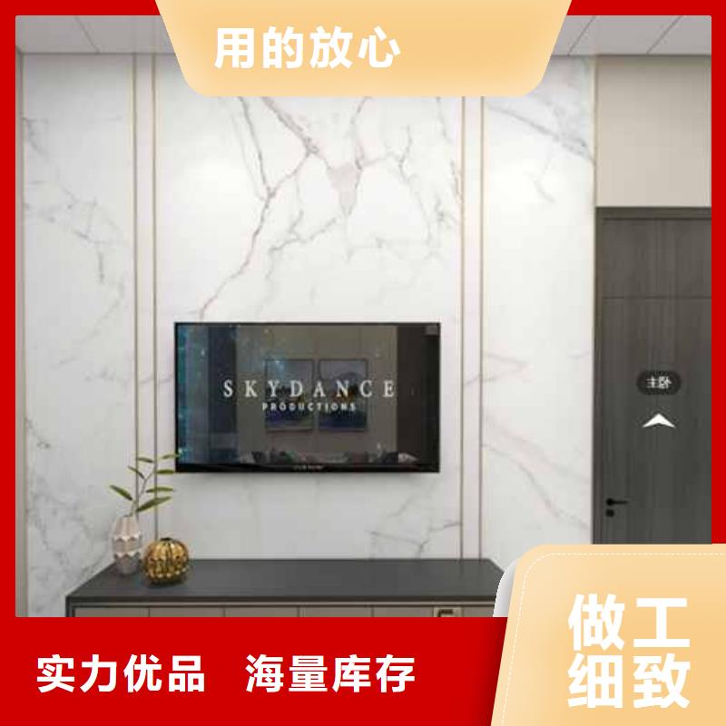 竹木纤维集成墙板彩铝檐槽落水管好货有保障实拍展现