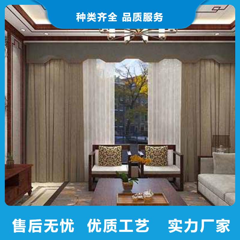 【竹木纤维集成墙板_竹炭大板货到付款】本地制造商