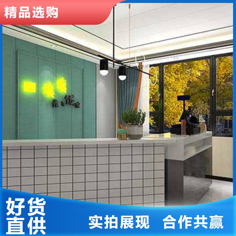 竹木纤维集成墙板防潮护墙板满足您多种采购需求联系厂家