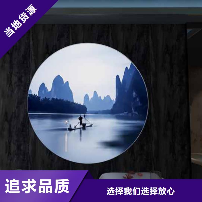 竹木纤维集成墙板厂家现货供应当地品牌
