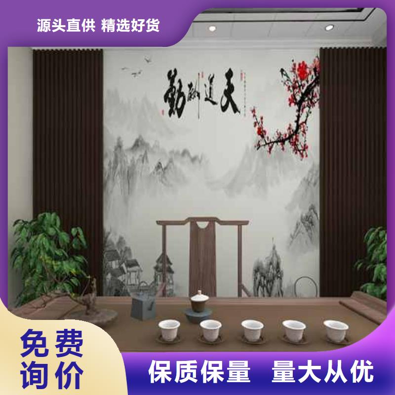 竹木纤维集成墙板,竹木纤维集成板品质保证实力见证自营品质有保障