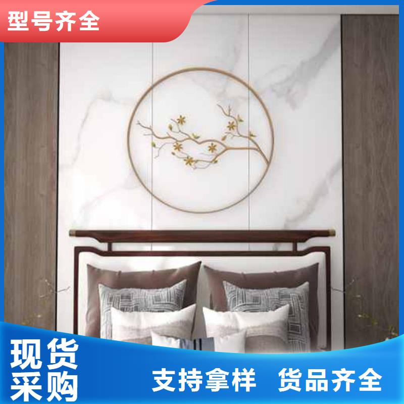 竹木纤维集成墙板外墙落水管放心购当地厂家